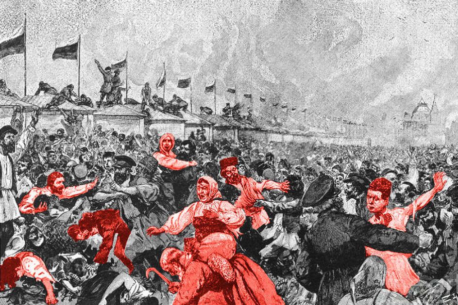 The Czar’s Catastrophic&nbsp;Coronation